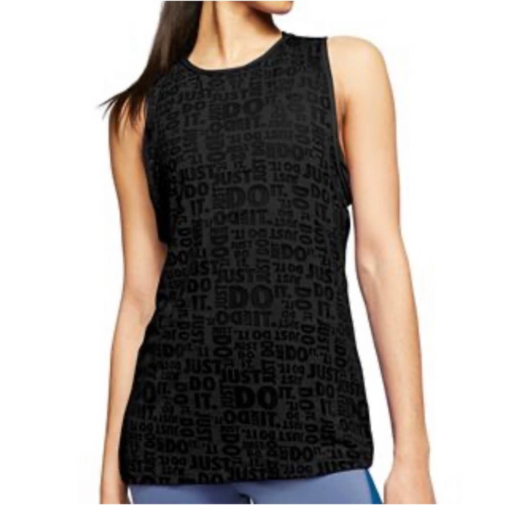 Nike Black Burn Out "Just Do It" Sleeveless Tank Size M